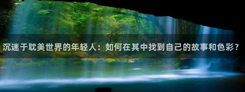 kakaopage韩漫官网