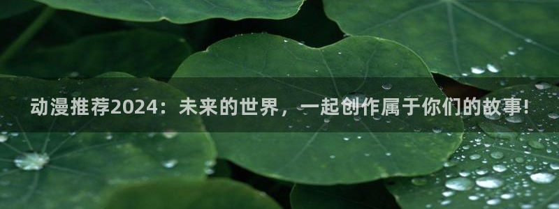 stagenehind韩漫免费观看