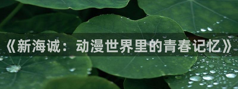 喵趣漫画网