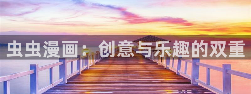colamanage漫画