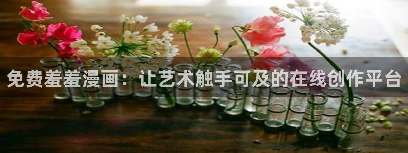 backstage韩漫免费观看