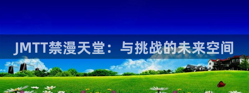 lovestage漫画免费阅读