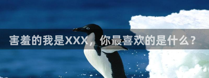 韩国漫画平台kakaopage
