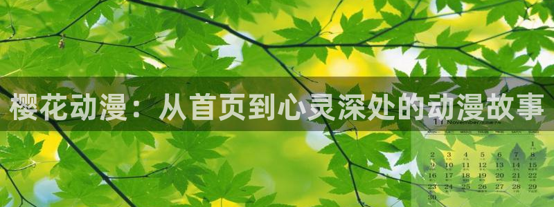 colamanage漫画下载